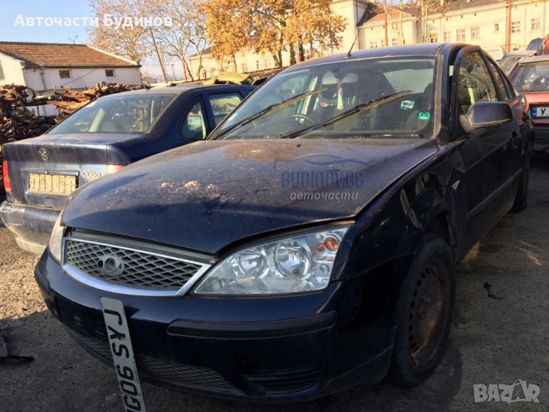 Ford Mondeo MK3 1,8i 125 к.с. НА ЧАСТИ, снимка 1