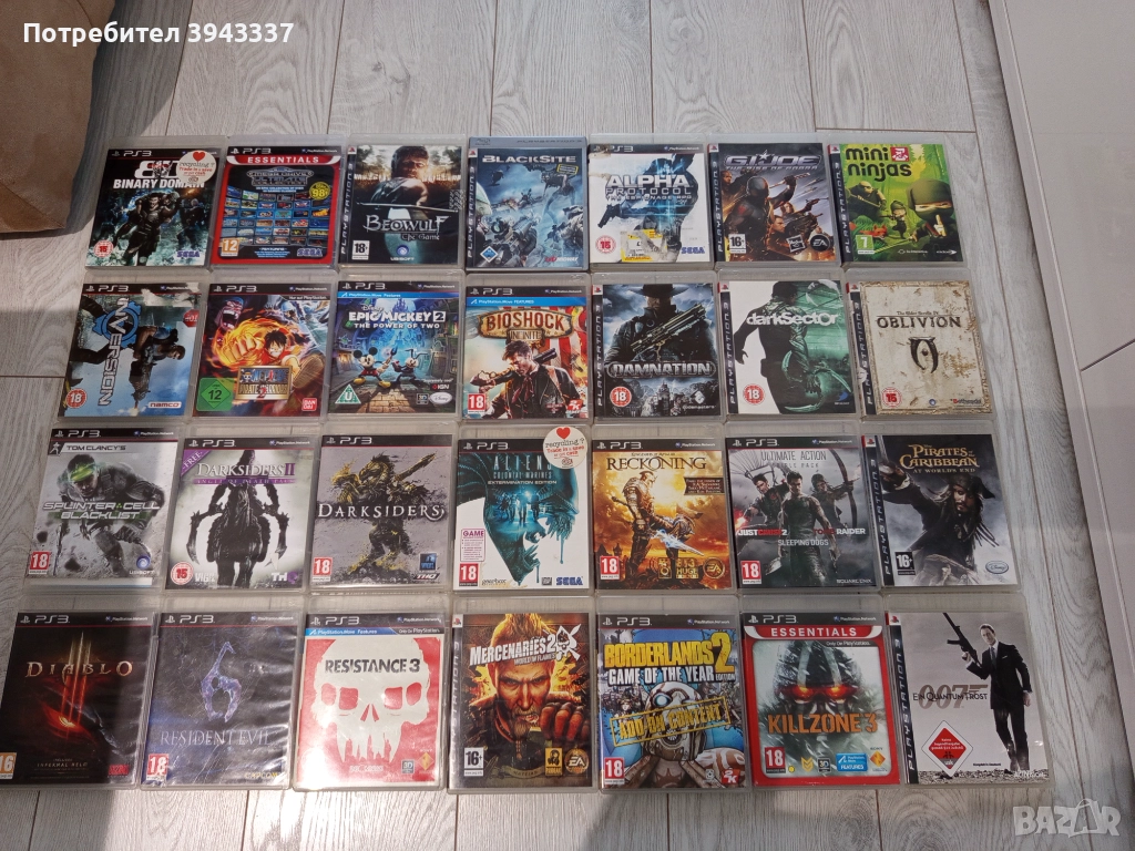 Игри за PlayStation 3, PS3 , снимка 1