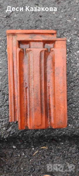 Качествени български керемиди, снимка 1