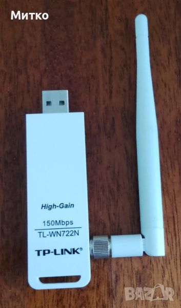 Kali Linux TP-Link TL-WN722N v1.0 150 Mbps безжичен USB адаптер, снимка 1