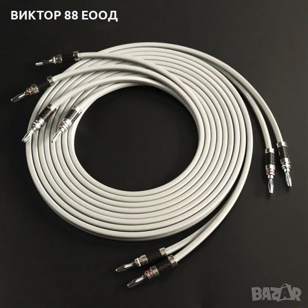 Speaker Audio Cable - №5, снимка 1