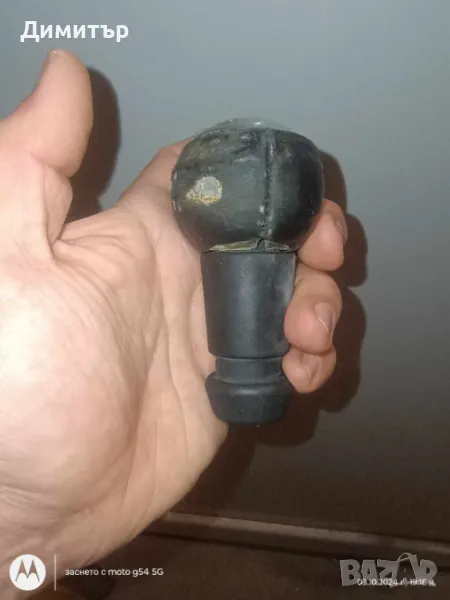 Оригинална топка скоростен лост Peugeot, снимка 1