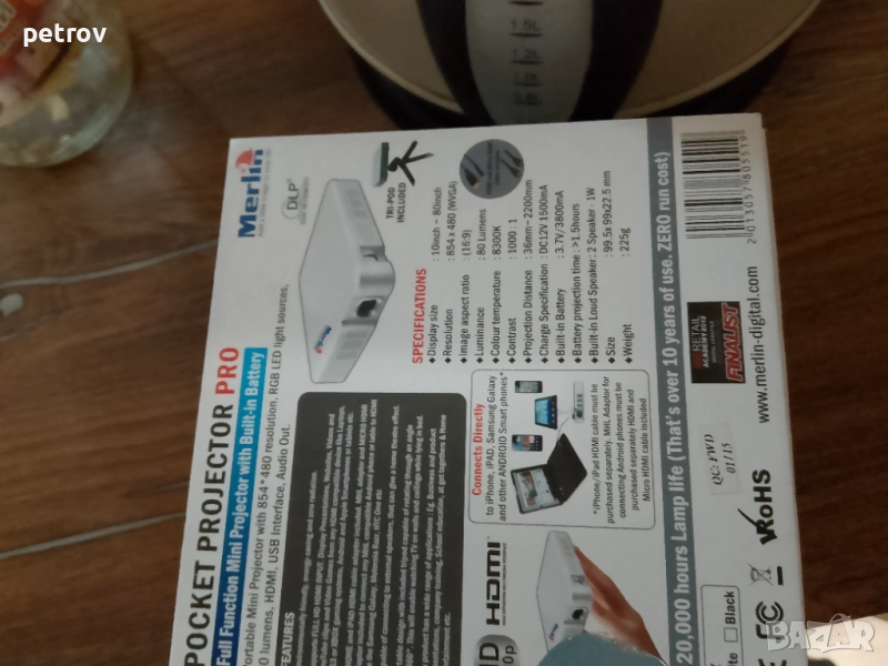 Проектор DLP мини, снимка 1