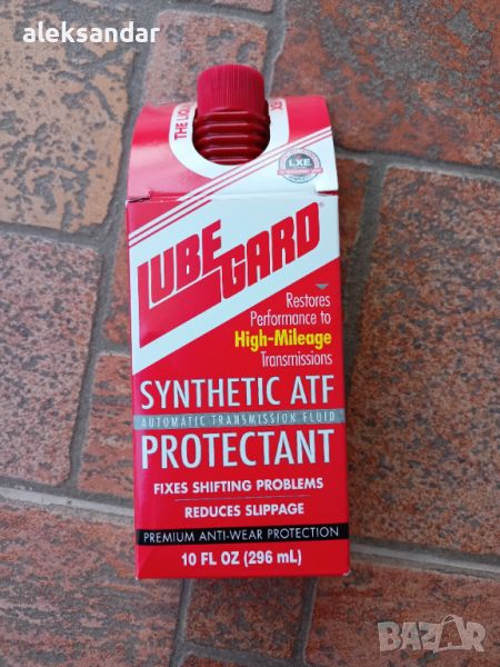 Lubegard ATF Protectant Автоматик , снимка 1