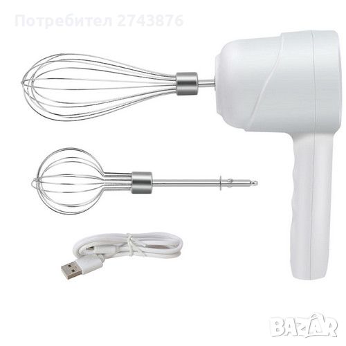 Безжичен ръчен миксер B, 20W, 2 бъркалки, USB зареждане, 3 скорости , снимка 1