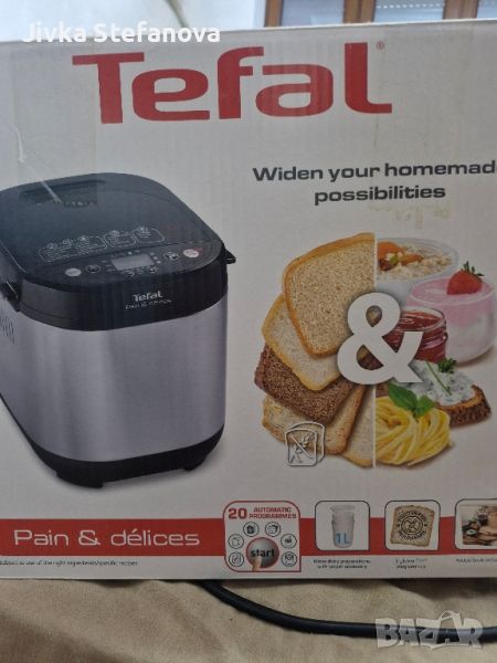 хлебопекарна Tefal, снимка 1