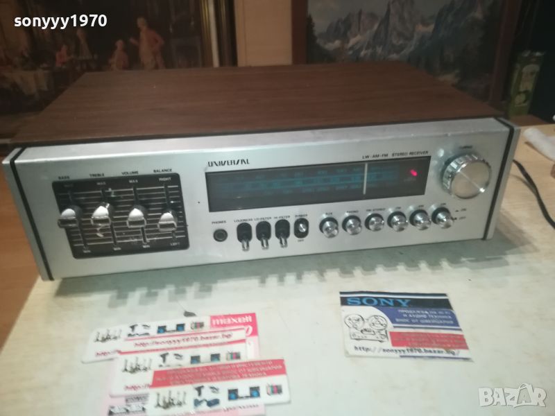 RETRO RECEIVER-ВНОС FRANCE 3107241325LNWC, снимка 1