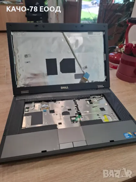 Лаптоп Dell Latitude Е5510, снимка 1