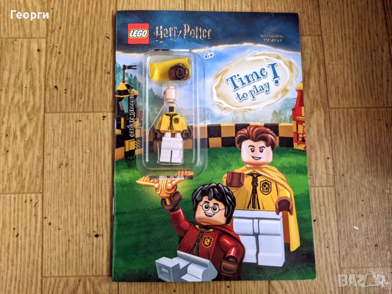 Лего фигурка Хари Потър с книжка Lego Harry Potter, снимка 1