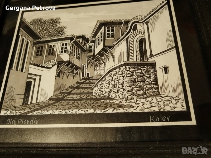 Картина Стария Пловдив графика (туш, водни бои) Колев 2000 г , снимка 1