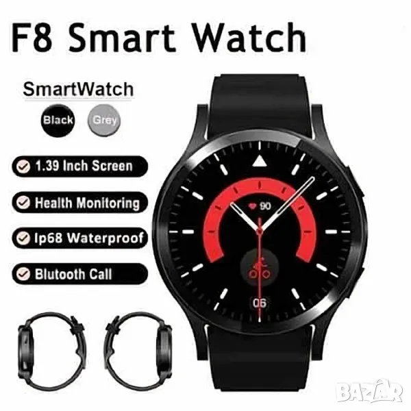 Спортен смарт часовник Watch F8,пълен сензорен екран,спорт,фитнес, силикон Bluetooth, снимка 1