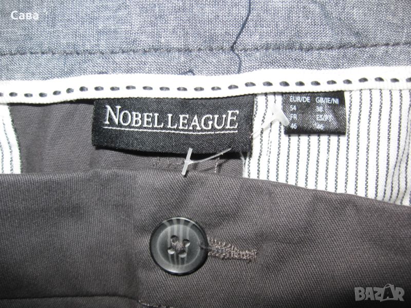 Спортен панталон NOBEL LEAGUE  мъжки,Л, снимка 1