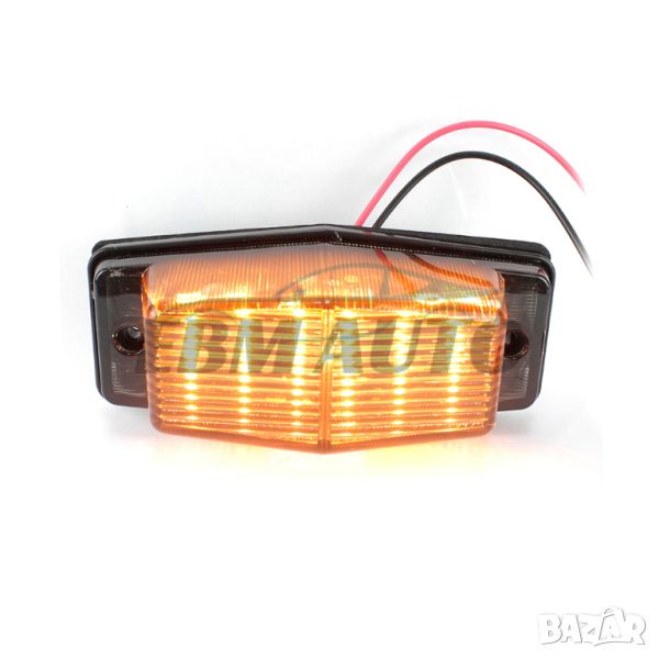 Диоден Лед Мигач 12 LED 12-24V 130mm / ЖЪЛТИ ДИОДИ ОПУШЕН, снимка 1