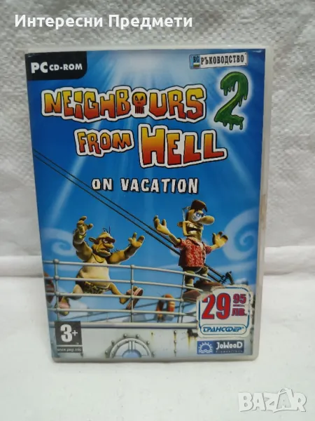 PC игра Neighbour from Hell 2, снимка 1