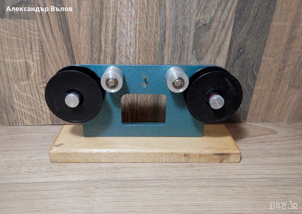 Стар Ръчен Уред KDH Лайпциг Германия Навиване на Фото Кино Лента, снимка 1