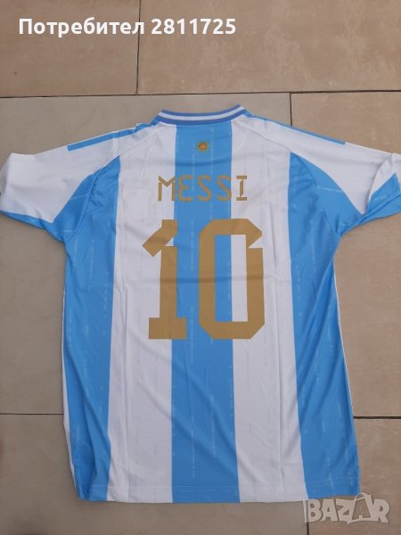 Тениска Меси Аржентина последен модел, снимка 1