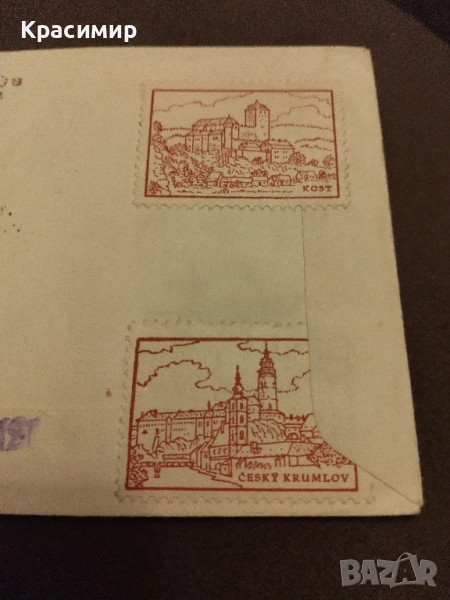 Пощенски плик Чехословакия 1960 г., снимка 1
