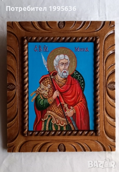 Дърворезбована рамка с икона " Св. Мина "- иконопис. , снимка 1