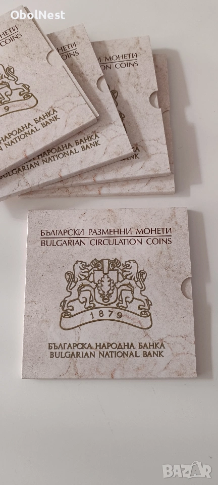 Банков сет БНБ монети 1999 - 2015 г. UNC , снимка 1