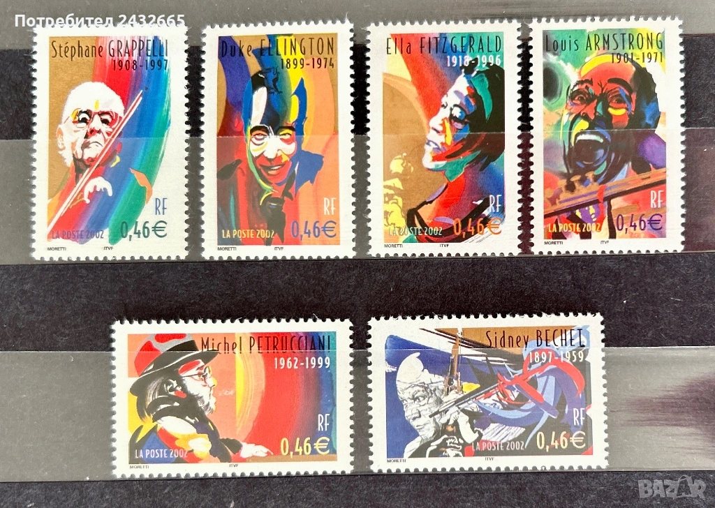 JG190. Франция 2002 = “ Изкуство. Джаз музиканти.”, MNH, **, снимка 1