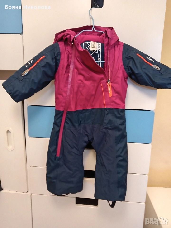 Космонавт / ескимос, Декатлон, снимка 1