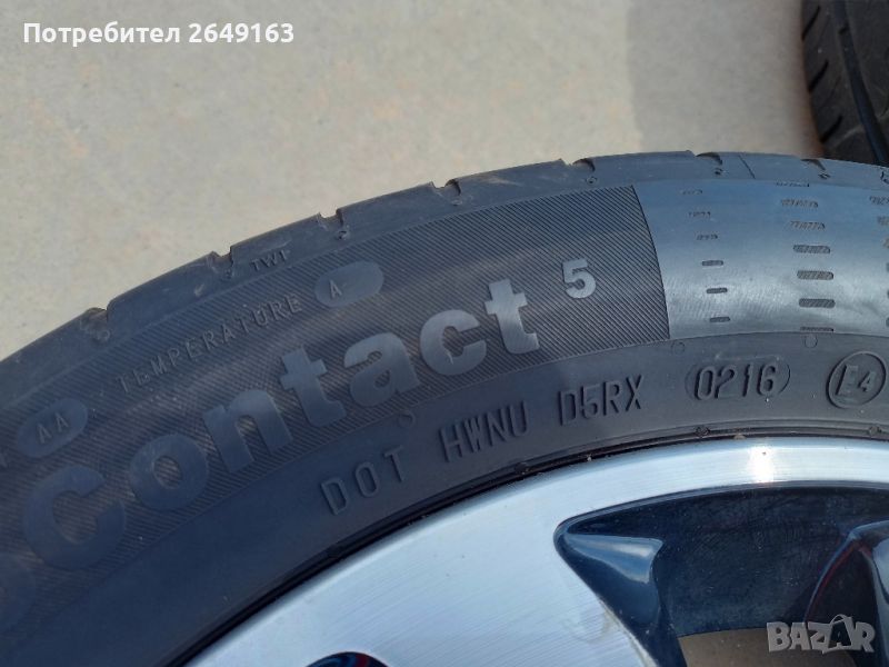 195/60 R15 Гуми с лети джанти за Citroen , снимка 1