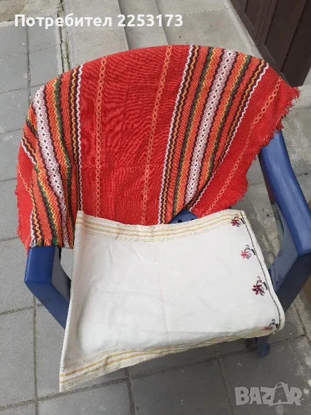 Две битови покривки , снимка 1