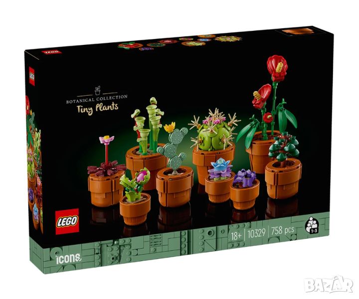 LEGO® Icons 10329 - Малки растения, снимка 1