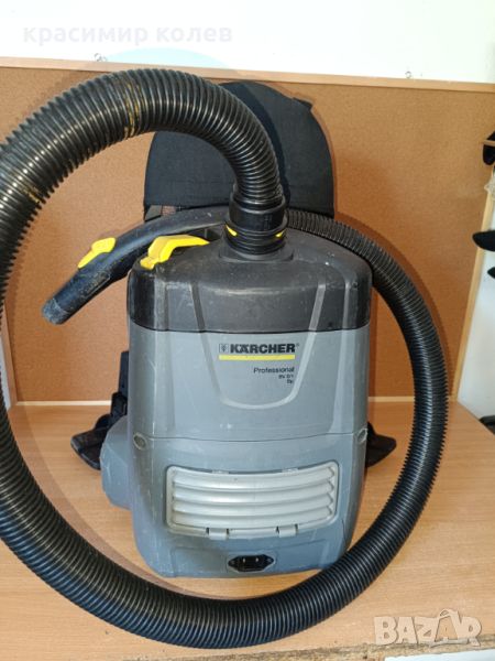 професионална акумулаторна прахосмукачка "Karcher BV 5/1 Bp Pack"/ 730 W , 5 l /, снимка 1