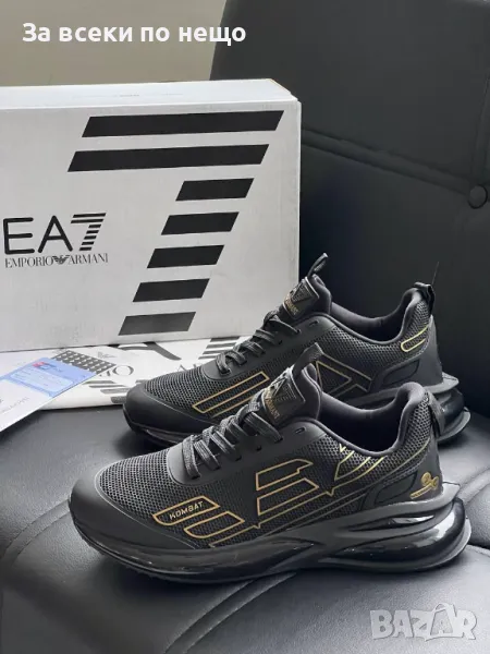 Emporio Armani Мъжки Черни Маратонки EA👟Мъжки Спортни Обувки Емпорио Армани Код E194, снимка 1