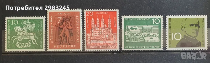 Германия 1961, снимка 1