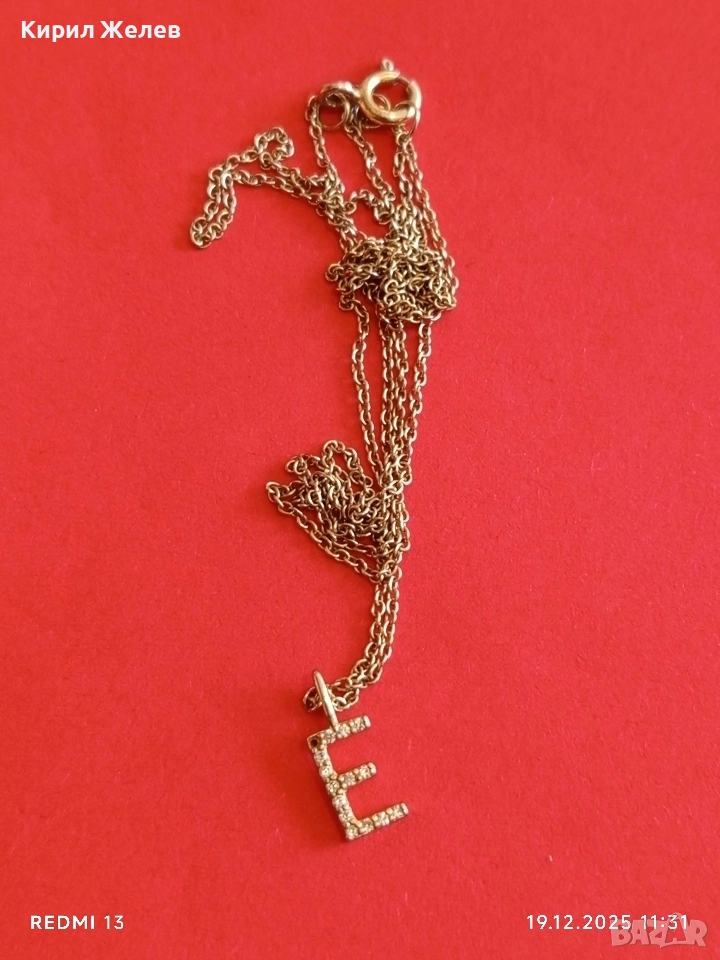Сребърно колие с висулка буква Е с кристали ефектно позлата 37714, снимка 1