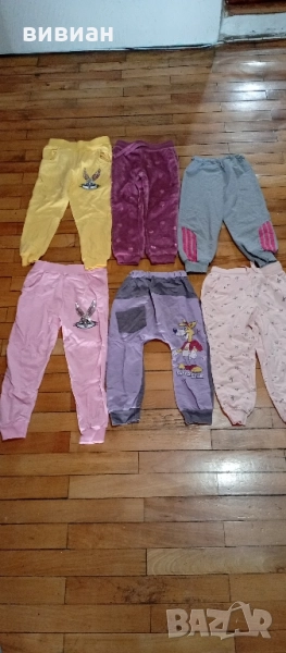 ватирани детски панталони , снимка 1