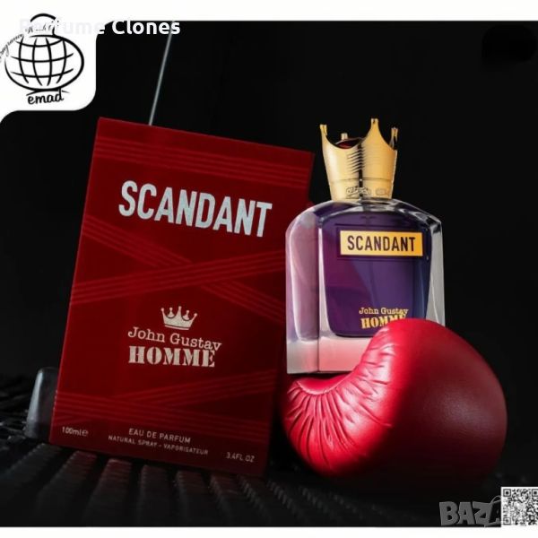 Мъжки Парфюм ◇ John Gustav Homme Scandant 100ml
Fragrance World * Вдъхновен от JPG Scandal EDT , снимка 1