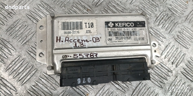 Компютър Hyundai Accent 1.3i 2003г. 39110-22535 , снимка 1