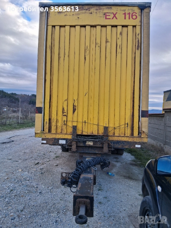 Ремарке Кроне, снимка 1