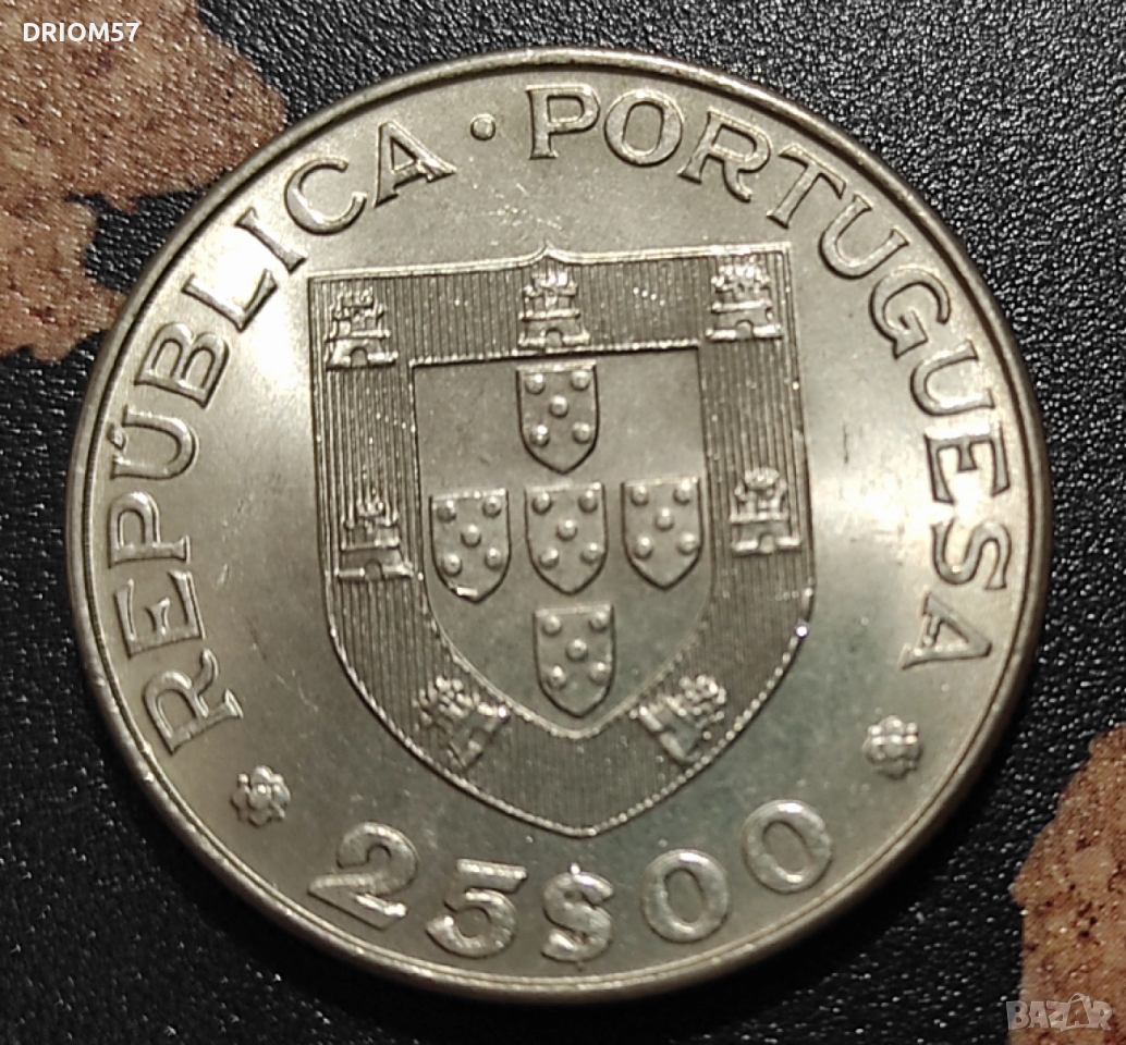 Монета Португалия(UNC) 25 ескудо, [1982], снимка 1