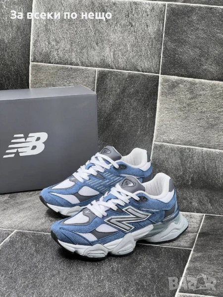 New Balance Дамски Маратонки👟Дамски Спортни Обувки Ню Баланс Код E657, снимка 1