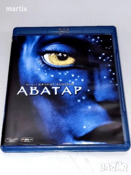 Blu-ray Филми /перфектно състояние/50лв.бр., снимка 1