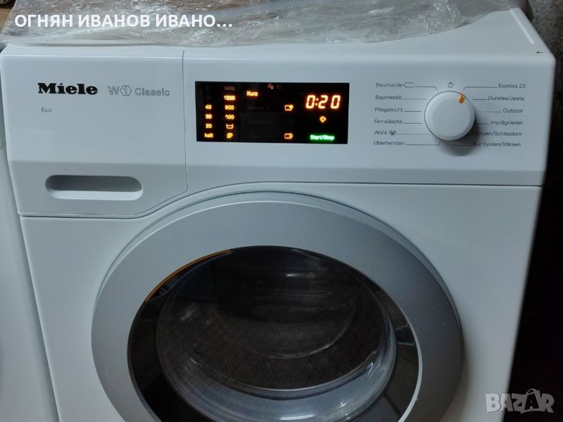 Miele W1 WDB030 WPS 7 кг. А +++Гаранция, снимка 1