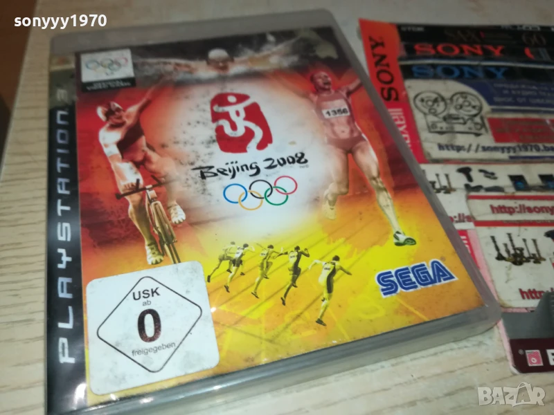 SONY PS3 BEIJING 2008 GAME 1308251143, снимка 1