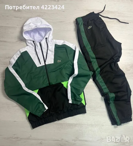 Lacoste шушлякови екипи, снимка 1