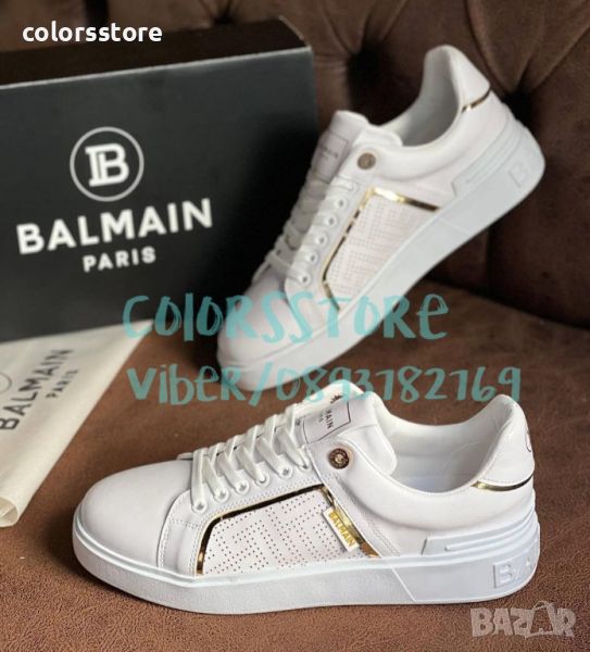 Бели кецове  Balmain Br247, снимка 1