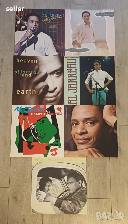 Предлагам ви плочи на AL JARREAU в перфектно състояние.Купувани са от голям негов фен в Дания:  Al J, снимка 1