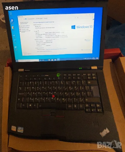 Продавам лаптоп Lenovo ThinkPad t420 в отлично състояние без следи i5, снимка 1