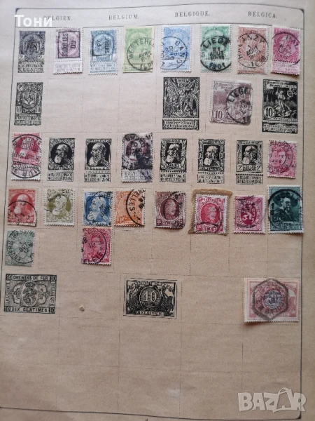 Пощенски марки цял свят 1840-1920год. , снимка 1