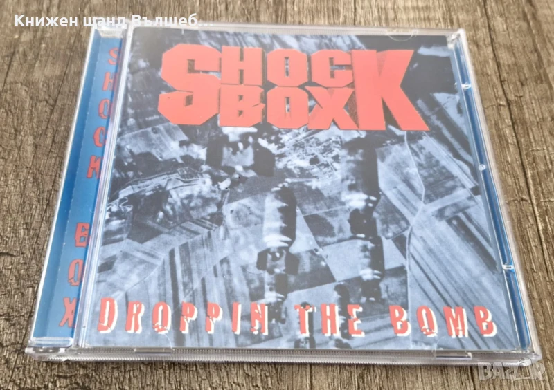 Компакт Дискове - Рок Метъл: Shock Box - Droppin The Bomb, снимка 1