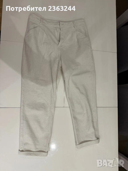 Панталон 7/8 Twist, снимка 1
