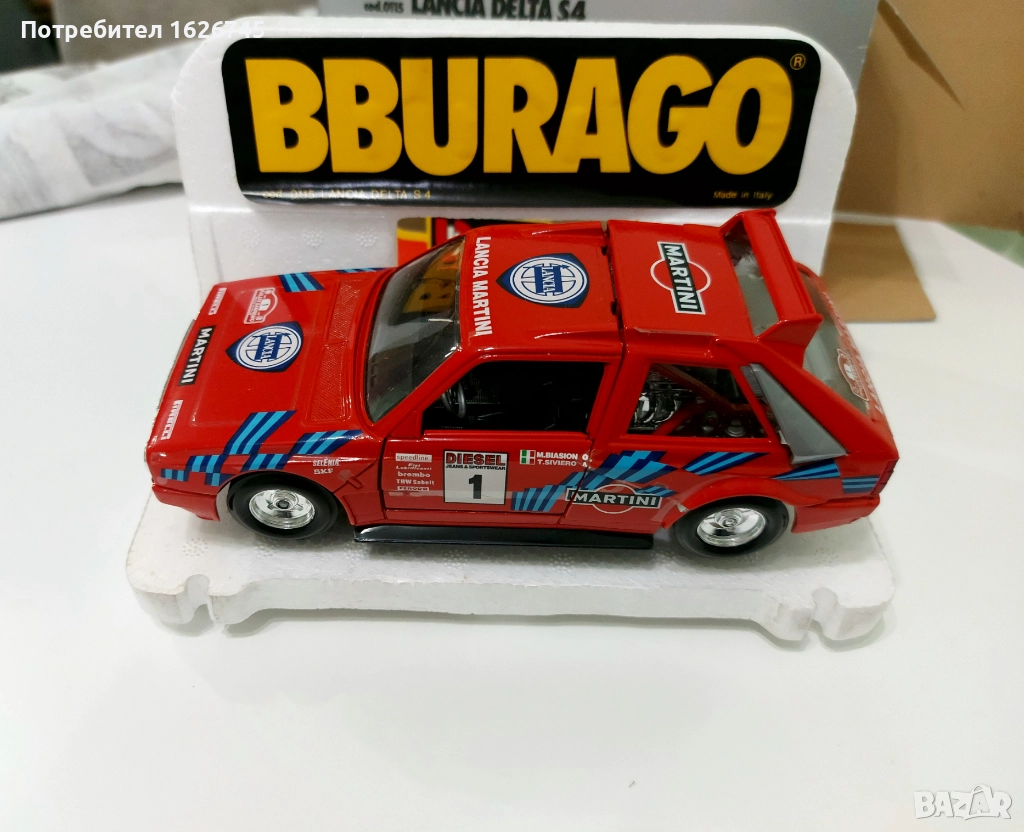 Lancia Delta S4 1:24 Bburago, снимка 1
