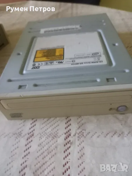 CD TSST, снимка 1